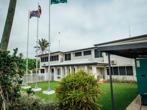 AUSTRALIAN HIGH COMMISSION